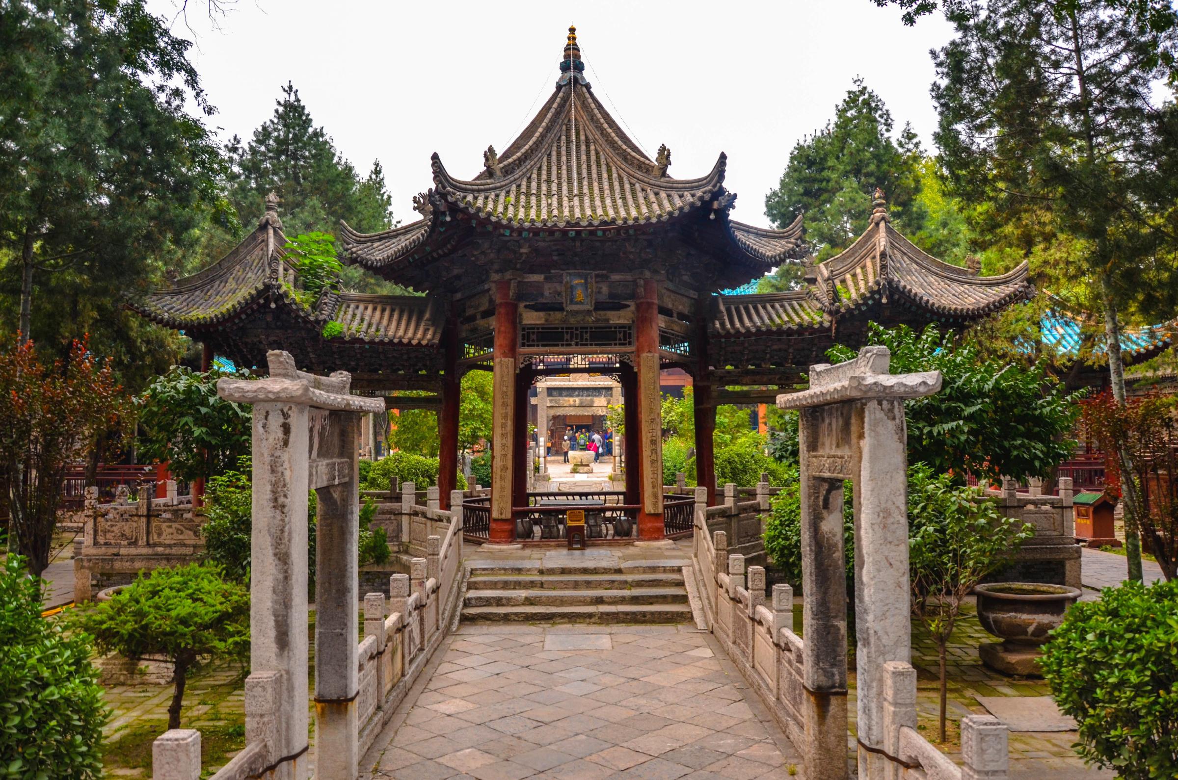 The Great Mosque of Xi'an